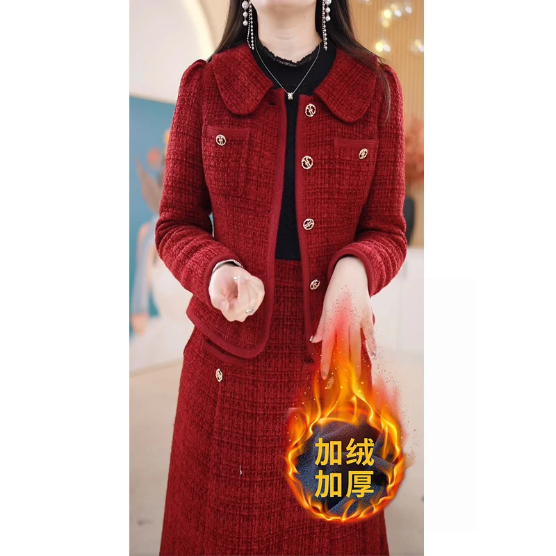 赛菲雅加绒加厚高定款娃娃领显白小香风洋气收腰加棉连衣裙M-5XL