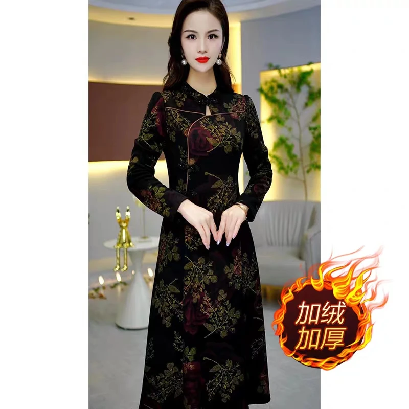 金喜时尚连衣裙女秋冬2023新款高端洋气减龄显瘦中长加绒加厚裙子