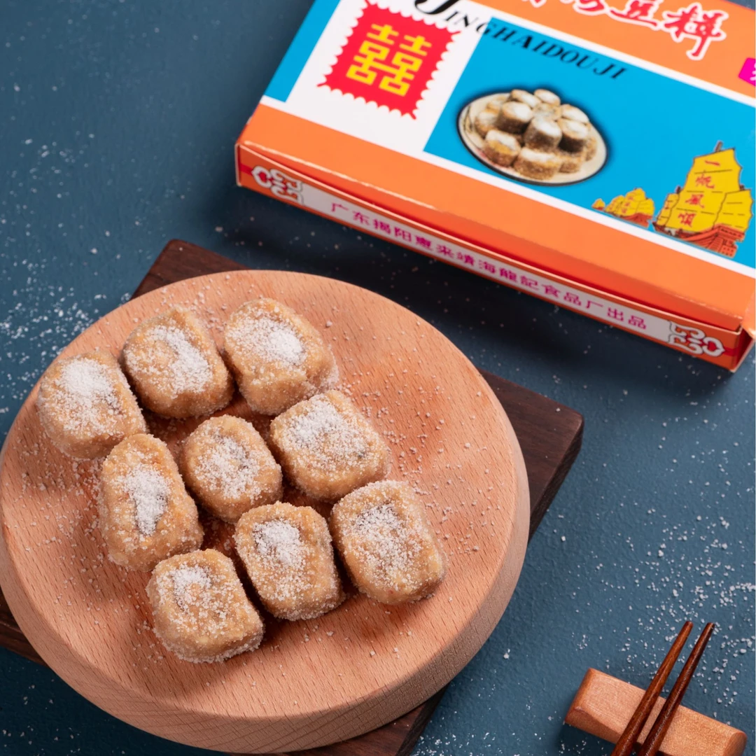 【葛山龙记】潮汕传统老手艺靖海老豆辑独立包装系列省糖花生软糖