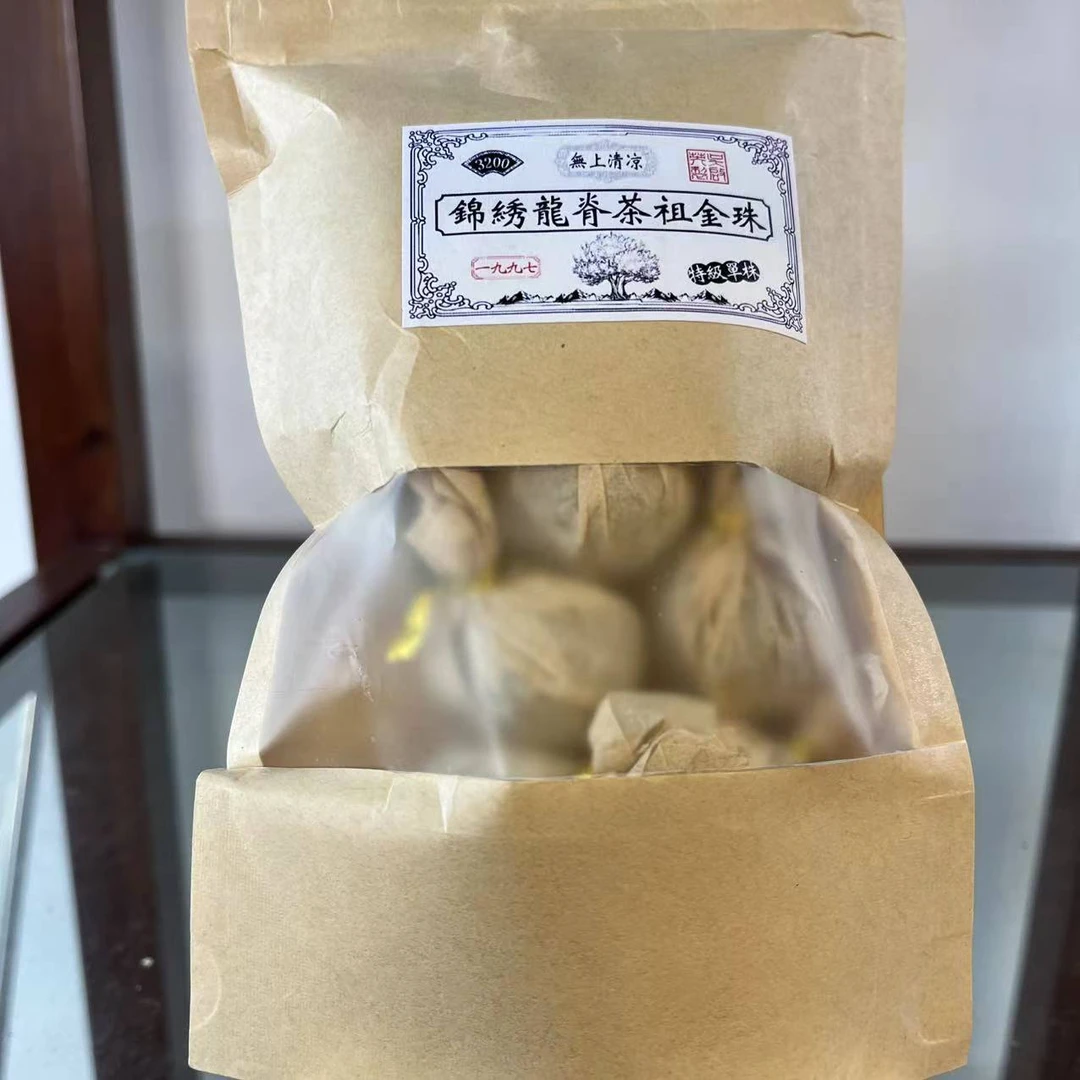 无上清凉锦绣龍脊茶祖金珠古树普洱茶100g/袋 生普