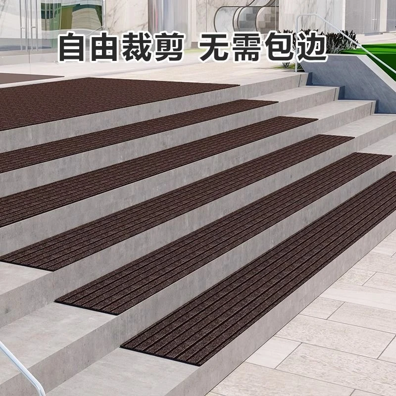脚垫户外脚垫耐脏下坡垫子室外台阶防滑楼梯户外地垫进门防水地毯