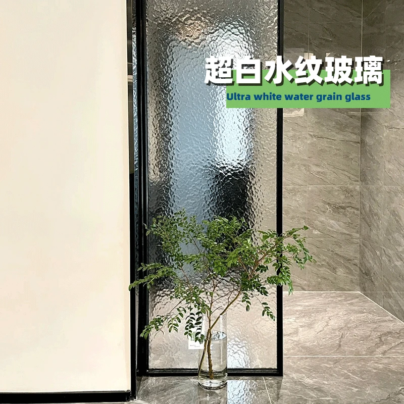超白水纹玻璃屏风隔断极窄边框铝合金水波纹干湿分离半墙干湿分离