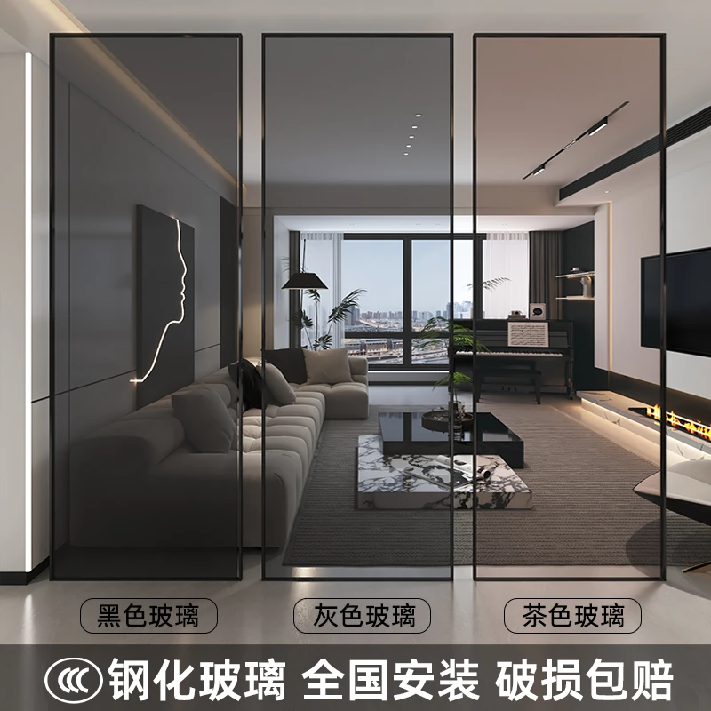 白灰茶色超白艺术钢化玻璃隔断屏风房间墙卫生间半墙客厅入户玄关