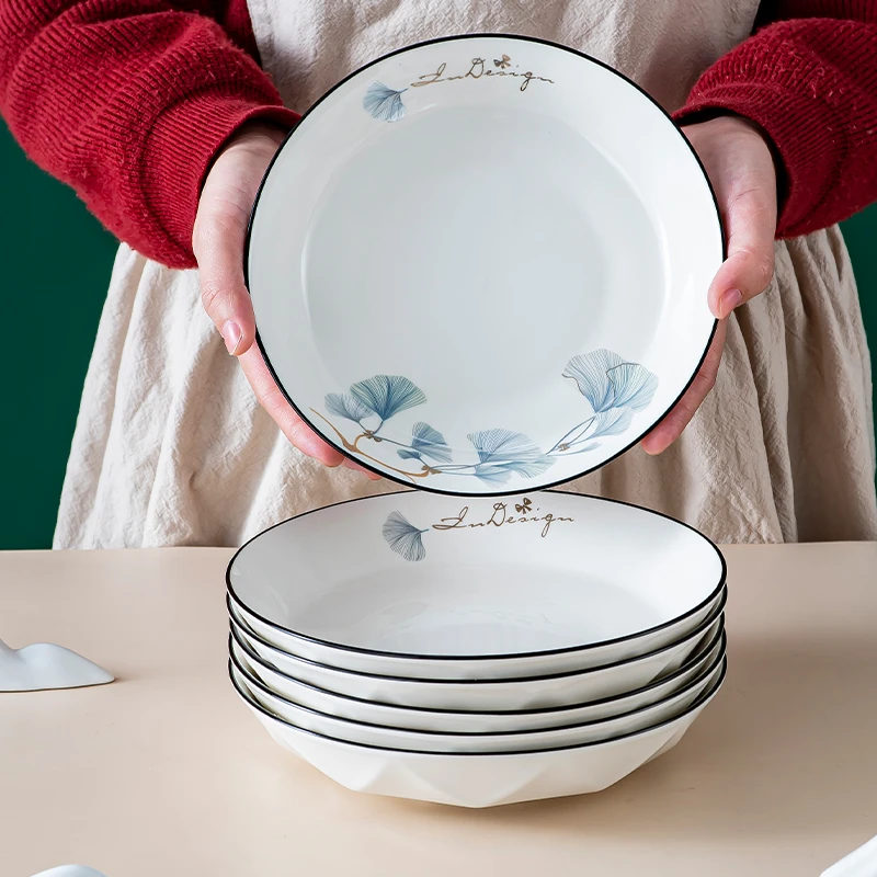 【主播宠粉】句途6个浪漫情缘盘子7英寸家用饭盘菜盘陶瓷餐具套装