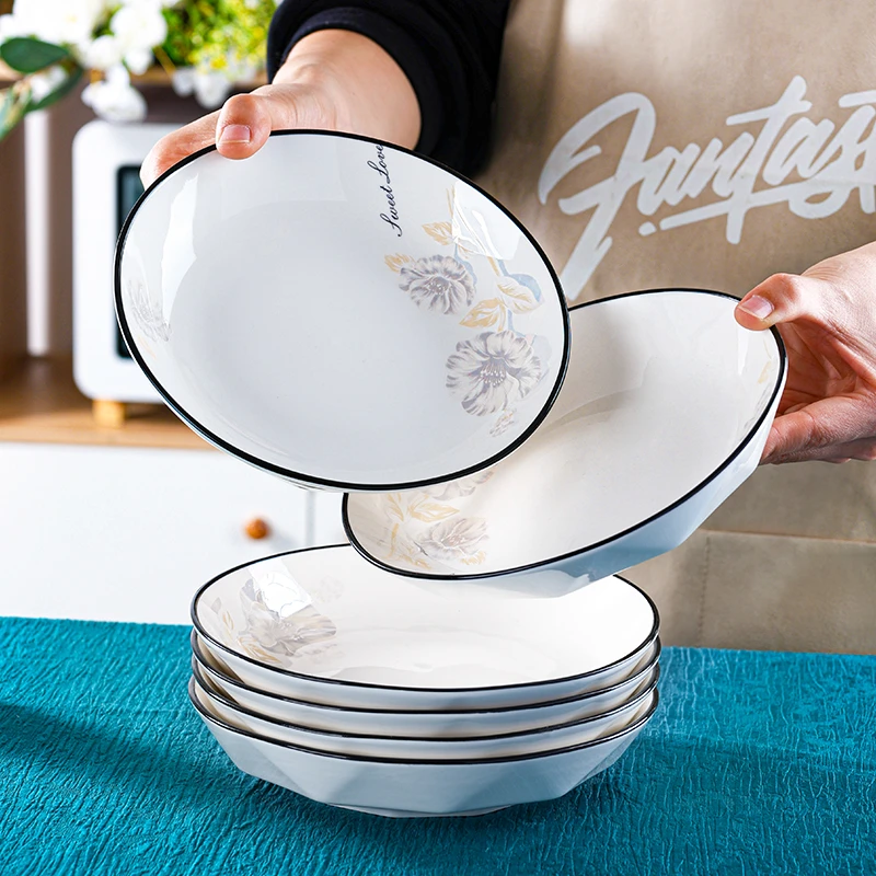 句途6只甜蜜蜜盘子家用7英寸菜盘家用饭盘陶瓷深盘圆盘子餐具套装