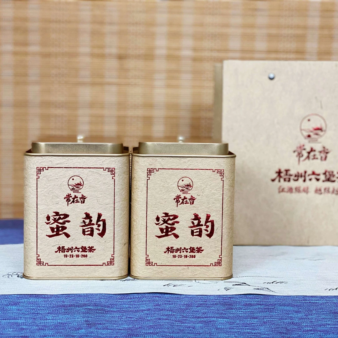 梧州六堡茶花香系列【蜜韵】2019年陈化特级260g罐装