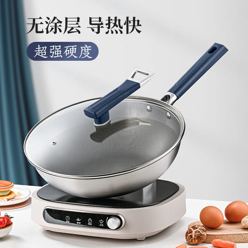 【央展品牌】钛晶不粘锅升级无涂层加大方便炒锅耐用轻油烟32CMY