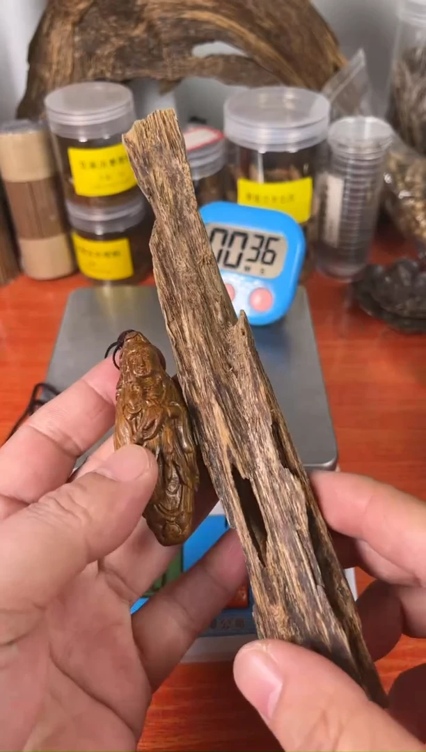 【闪购商品】香道类海南虫漏