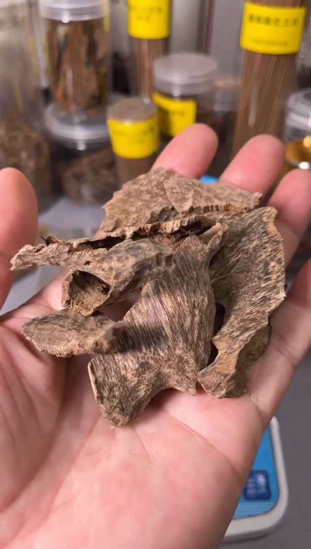 【闪购商品】香道类芽庄