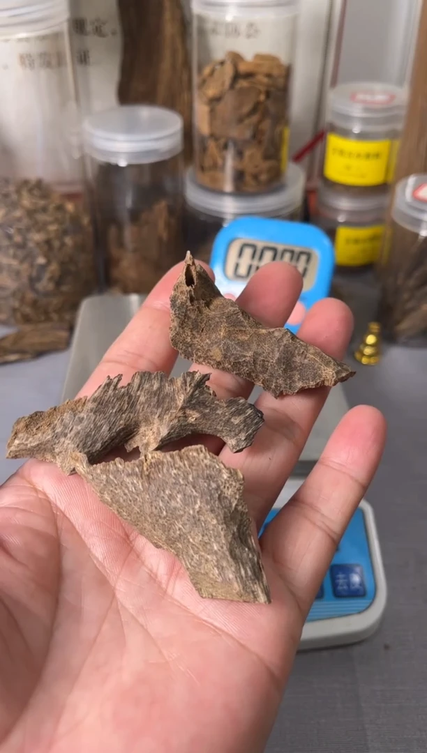 【闪购商品】香道类芽庄