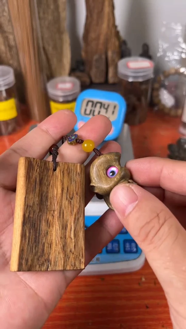【闪购商品】香道类芽庄