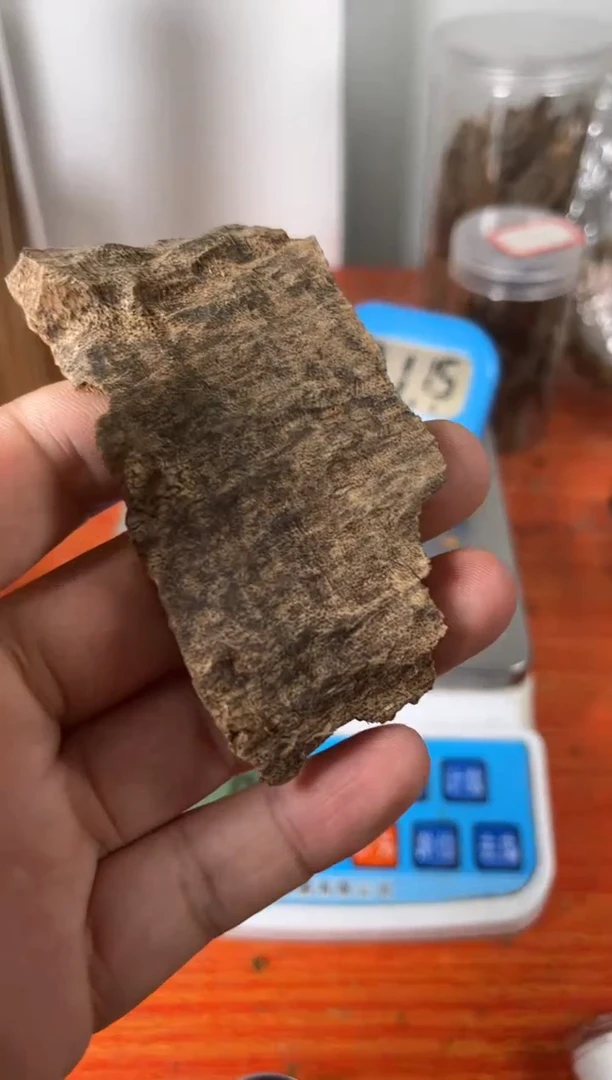 【闪购商品】香道类芽庄