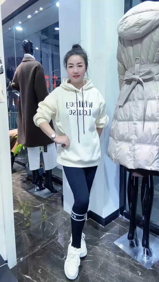 专柜正品 2024 秋冬季 新款 加绒显瘦气质大码设计感宽松印花卫衣