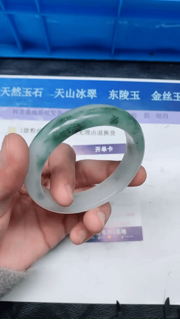 【闪购商品】石英质玉手镯未镶嵌A071