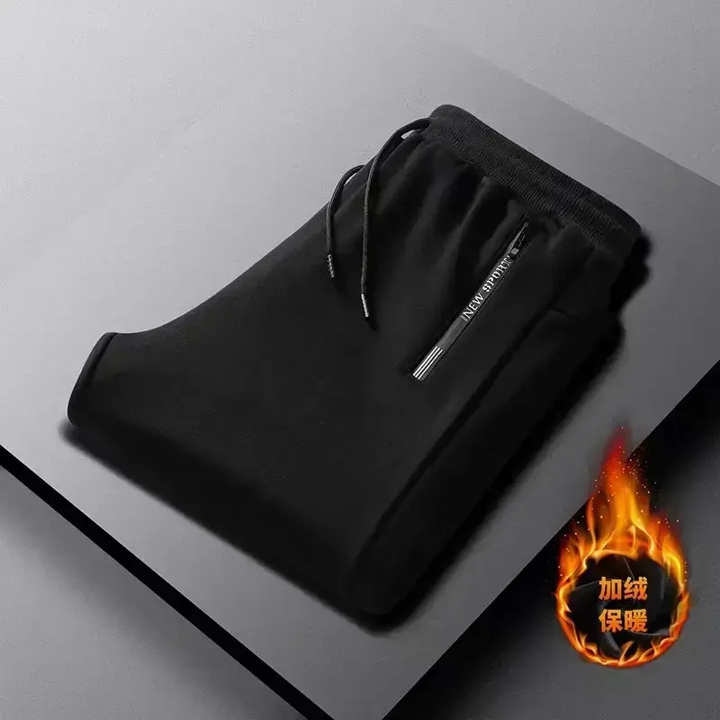 【发货快】男女同款秋冬保暖休闲裤大码宽松潮流百搭加绒卫裤2098