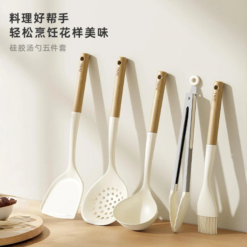 OOU锅铲不粘锅专用炒菜锅铲耐高温汤勺勺子铲子食物架厨房用具