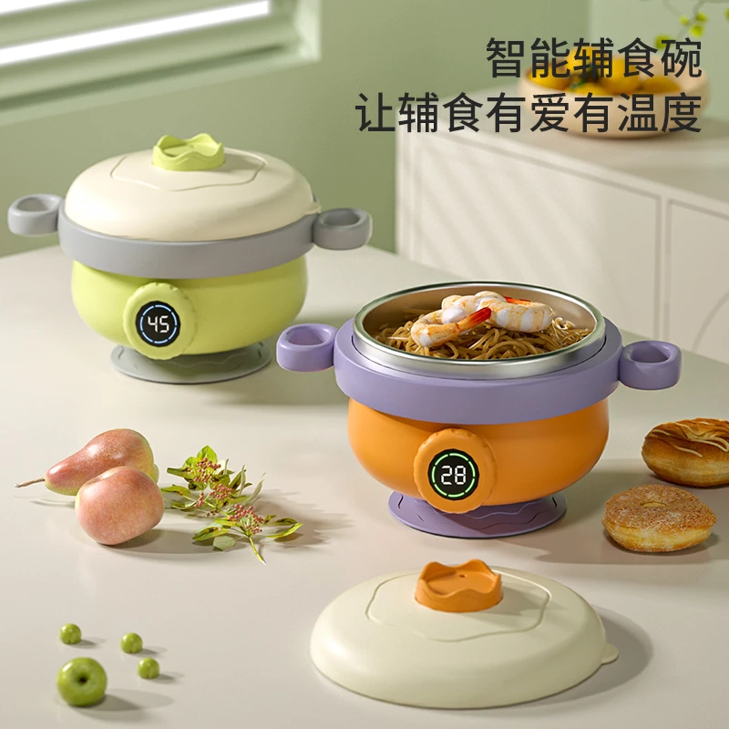婴儿辅食碗宝宝注水保温碗婴幼儿不锈钢防摔儿童防烫吸盘餐具恒温