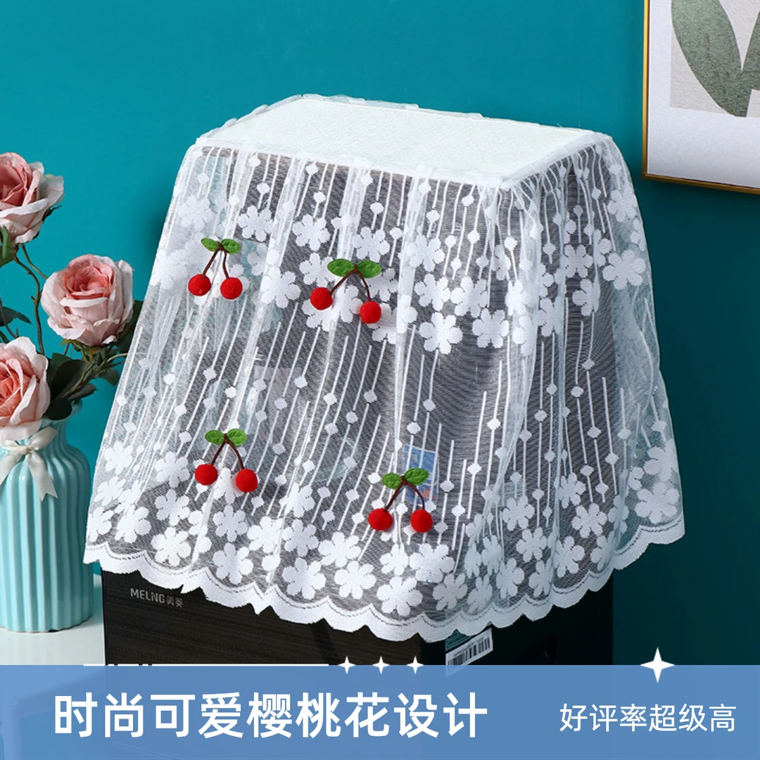 布艺茶吧机盖巾防尘罩方形盖布通用饮水机顶部防晒套多用防尘盖巾