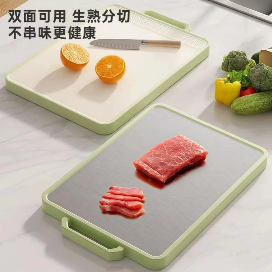 家用菜板1个d211