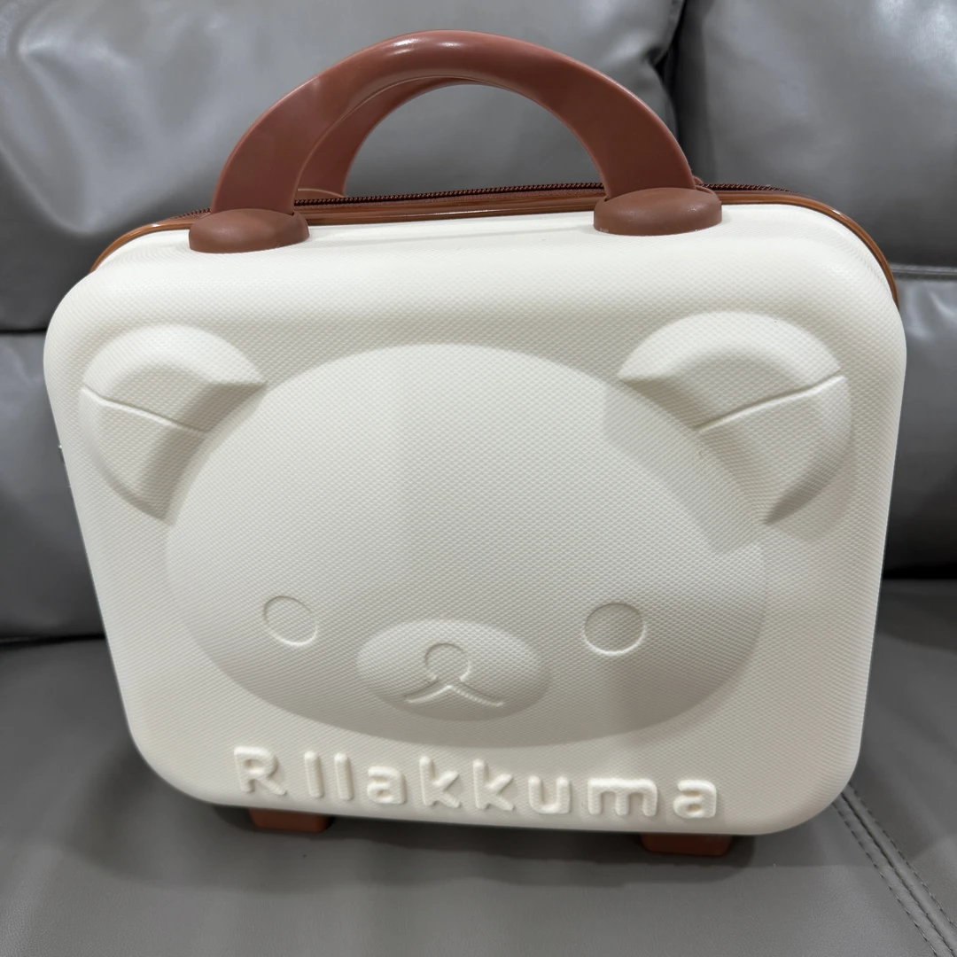 【未来百货专属】居家化妆收纳行李箱1个