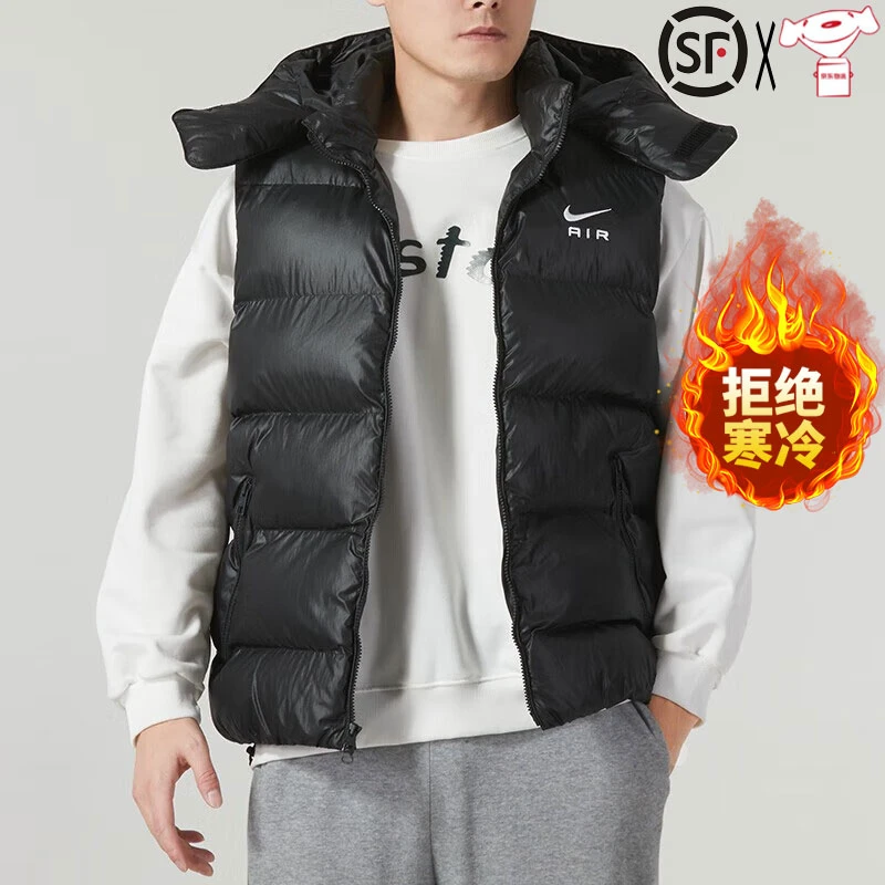 Nike/耐克加厚男装2023冬季新款运动服户外保暖棉马甲休闲外套