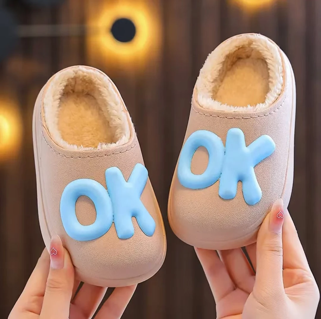 防滑儿童棉拖鞋男女童冬款防水软底保暖居家室内卡通小孩棉拖鞋