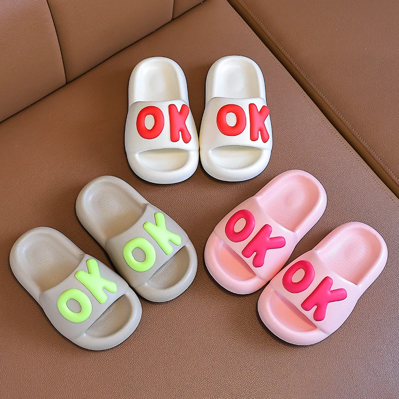 防滑拖鞋浴室沙滩男童6-12岁防滑女童凉拖鞋夏季儿童卡通大童外穿
