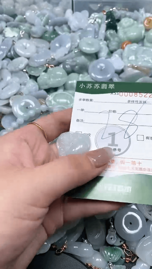 【闪购商品】翡翠颈饰未镶嵌闪购商品008522