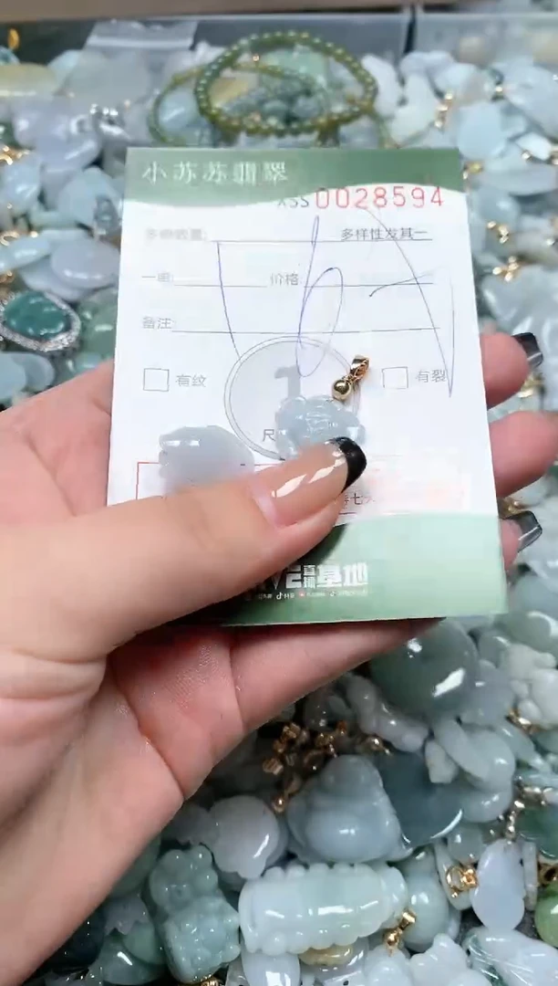 【闪购商品】翡翠颈饰未镶嵌闪购商品0028594