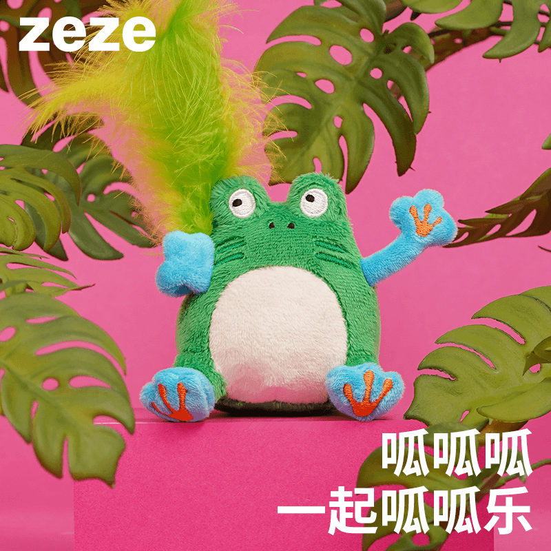 ZEZE呱呱发声猫咪玩具猫薄荷猫自嗨幼猫磨牙猫咪小猫逗猫棒猫用品