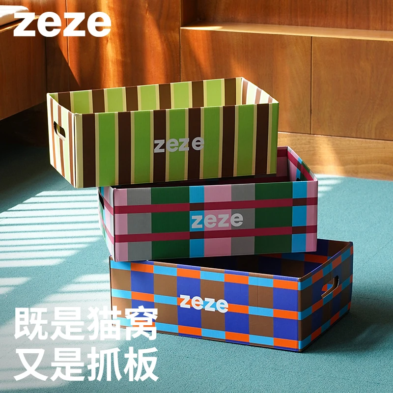 ZEZE猫抓板猫窝一体耐抓瓦楞纸猫板抓不掉屑大号猫咪用品玩具