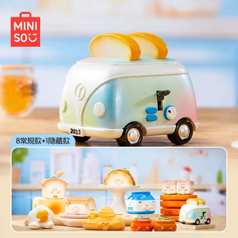 【拆盒】MINISO万物捧脸惊喜厨房盲盒潮玩手办摆件