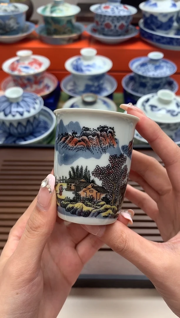 【闪购商品】瓷杯五彩山水闻香杯