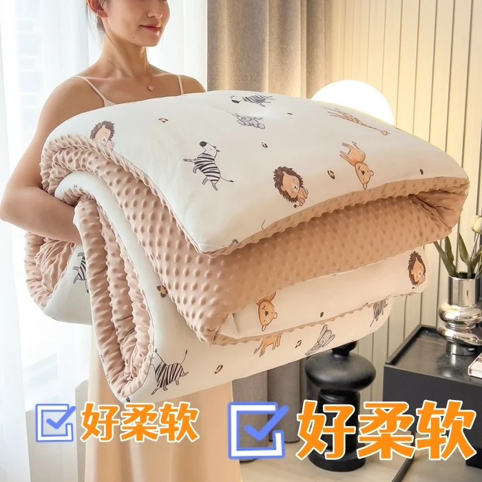 针织棉豆豆被专场a类母婴级大豆冬被  学生针织幼儿园
