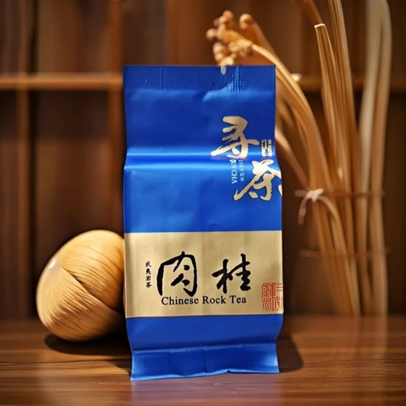 武夷山茶叶果香肉桂 武夷岩茶 福建乌龙茶22泡/盒