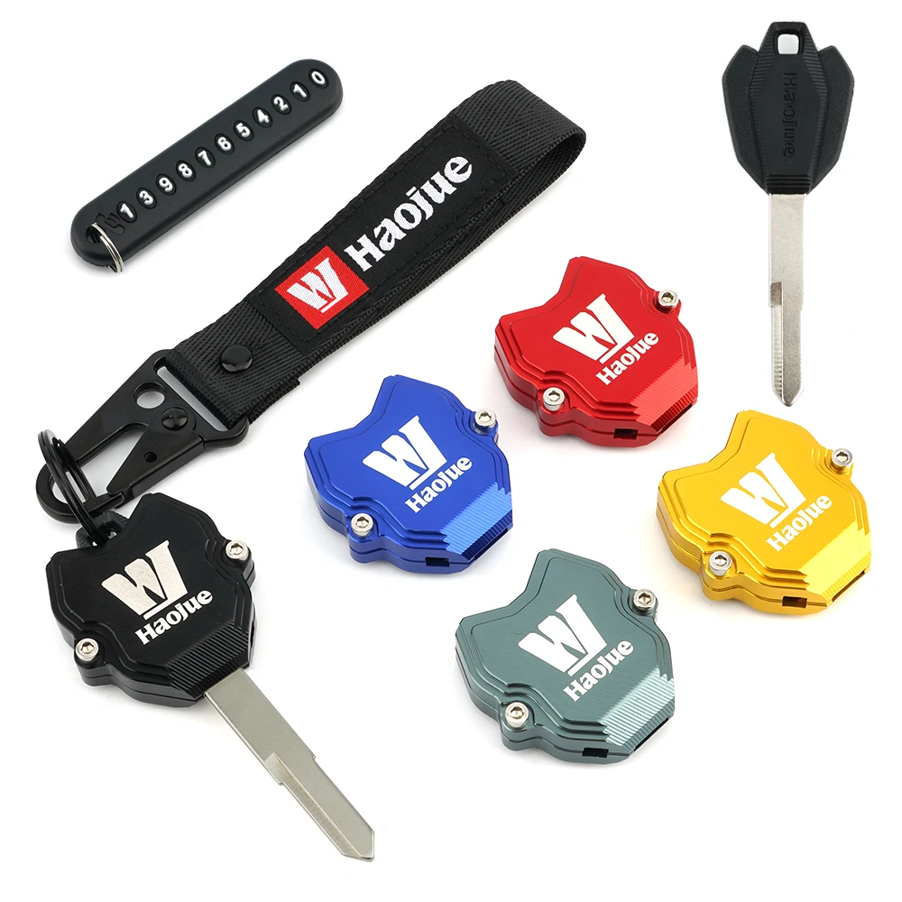 适用豪爵DR150S钥匙头摩托车TR300钥匙保护壳改装DR160金属锁匙盖