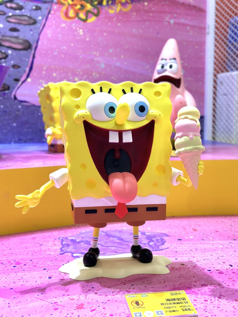 Justice Intentions海绵宝宝正版授权搪胶潮玩大娃-冰淇淋系列