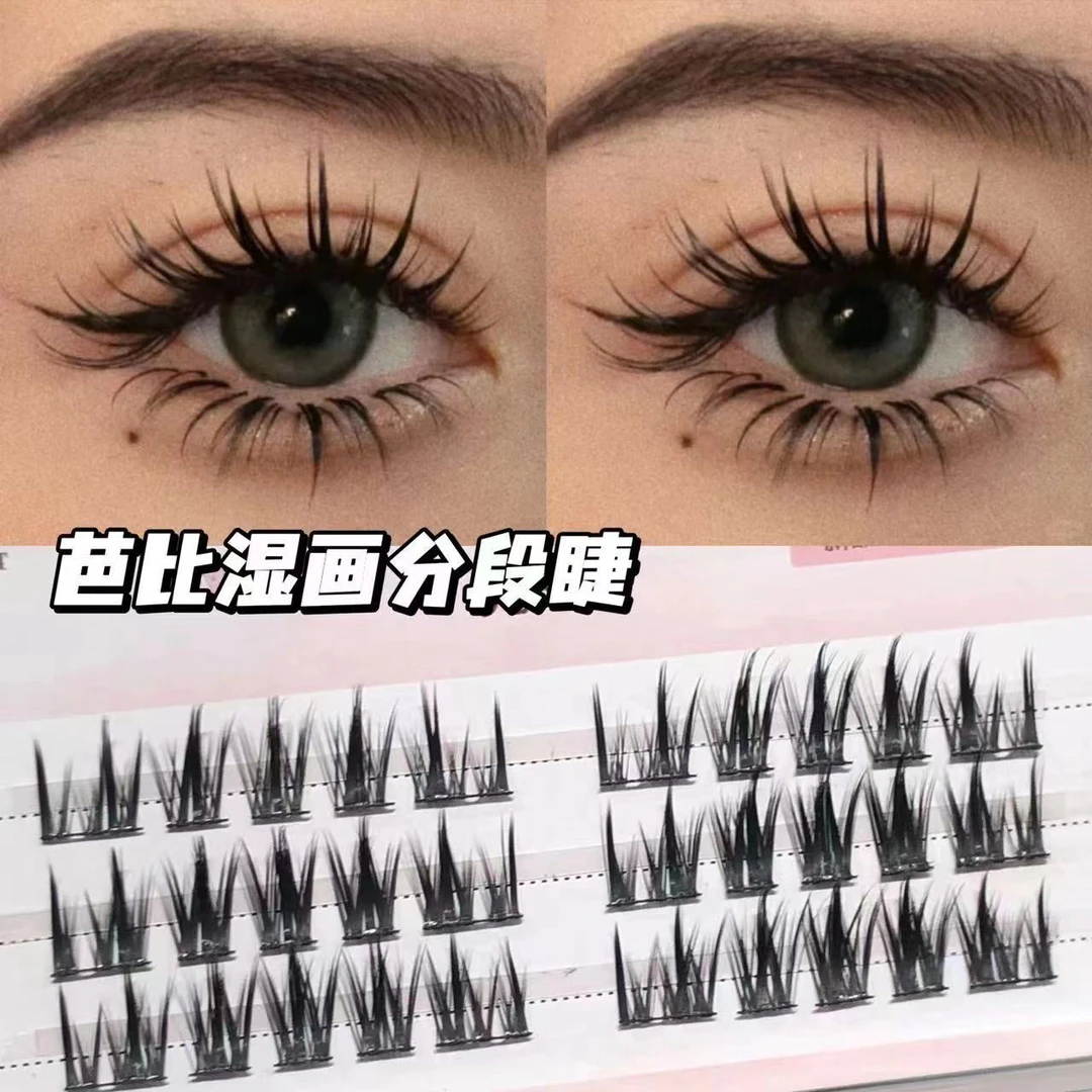 漫画湿睫毛芭比假睫毛混血大眼浓密毛流感美睫店同款单蔟bjd眼睫