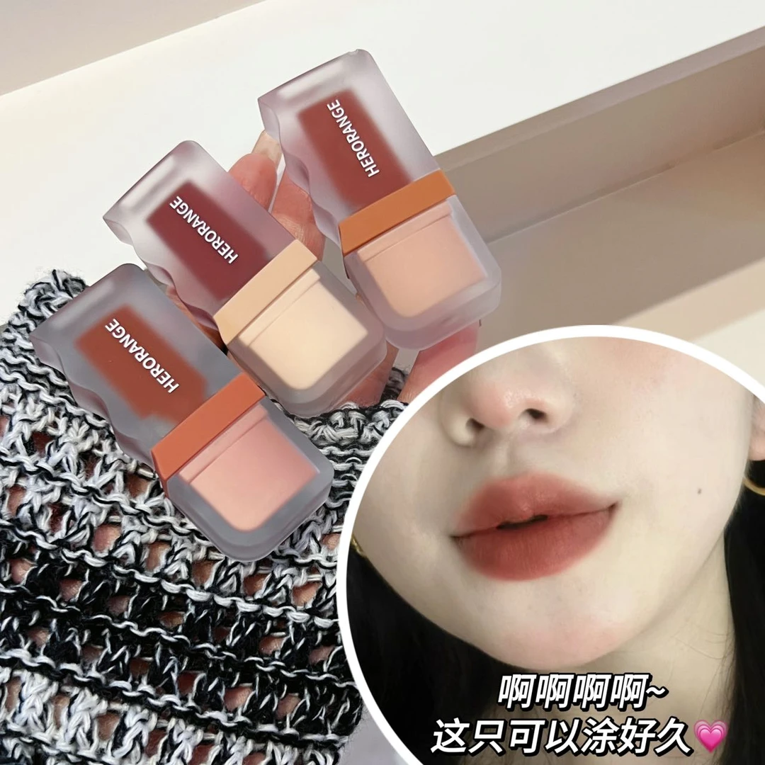 【买一送一】伪素颜美拉德秋冬唇泥显白不沾杯哑光雾面唇釉学生纯欲