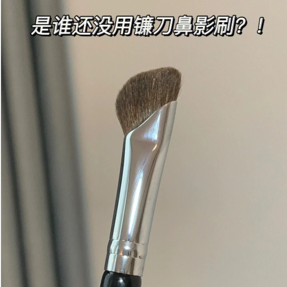 镰刀型鼻影修容刷刀锋眼线刷眼影刷斜角眉粉刷细扁平头眼部勾勒下