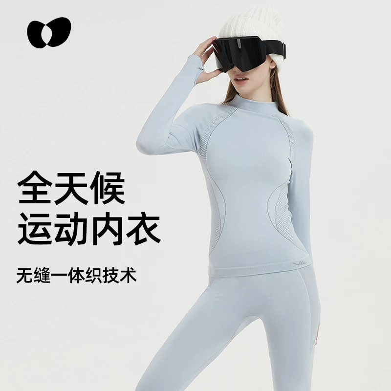 滑雪服速干衣女款功能紧身内衣快干排汗透气户外运动女士健身服