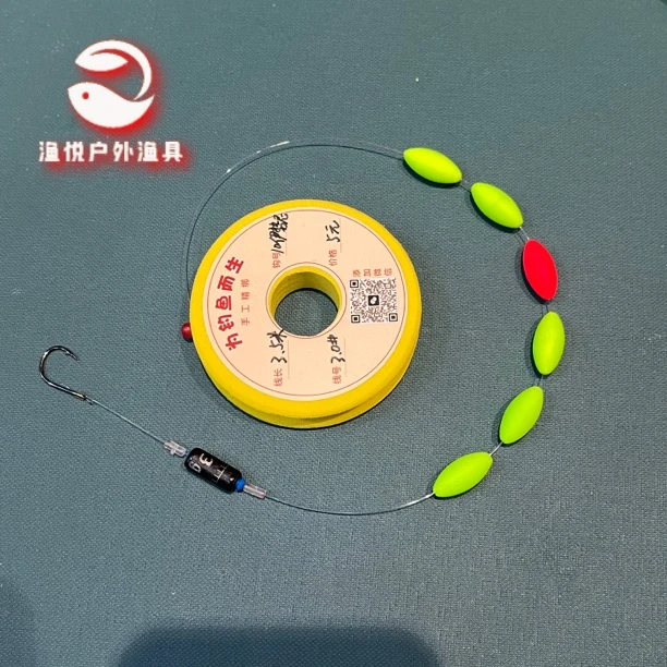 【2副装】七星漂大漂线组跑铅睡钩传统免调漂钓大鱼大线粗线线组