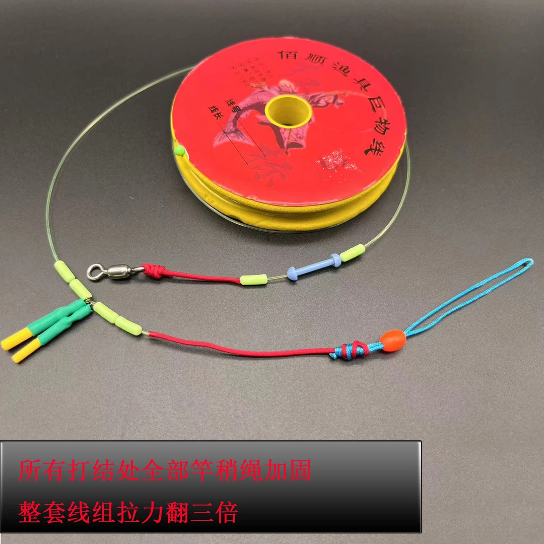 无铅跑铅加固大物线组成品超强拉力钓鱼主线青鱼巨物线组正品
