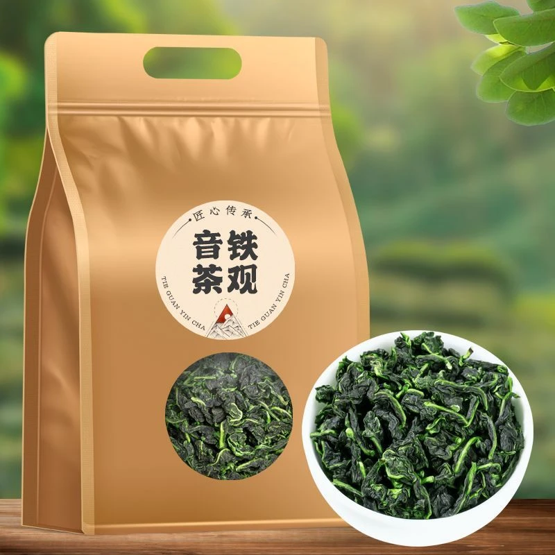安溪铁观音2025新茶兰花香茶叶清香型正宗传统手工高山茶叶散装