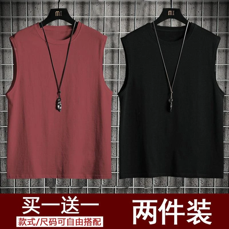 背心男潮夏季大码潮牌ins运动健身坎肩男士外穿宽松纯色无袖t恤