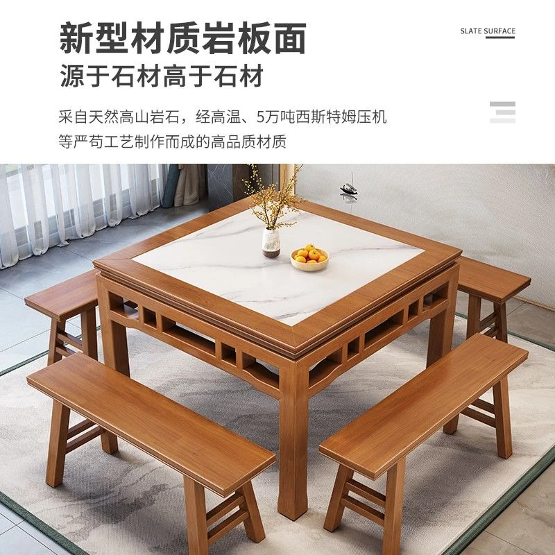 八仙桌实木正方形桌子长凳农村家用中堂传统方桌饭店方桌正方形ZH