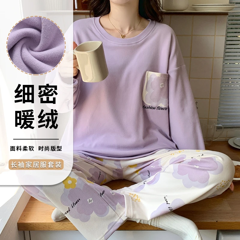 太保暖【德绒】25款冬季高克重保暖时尚可外穿睡衣