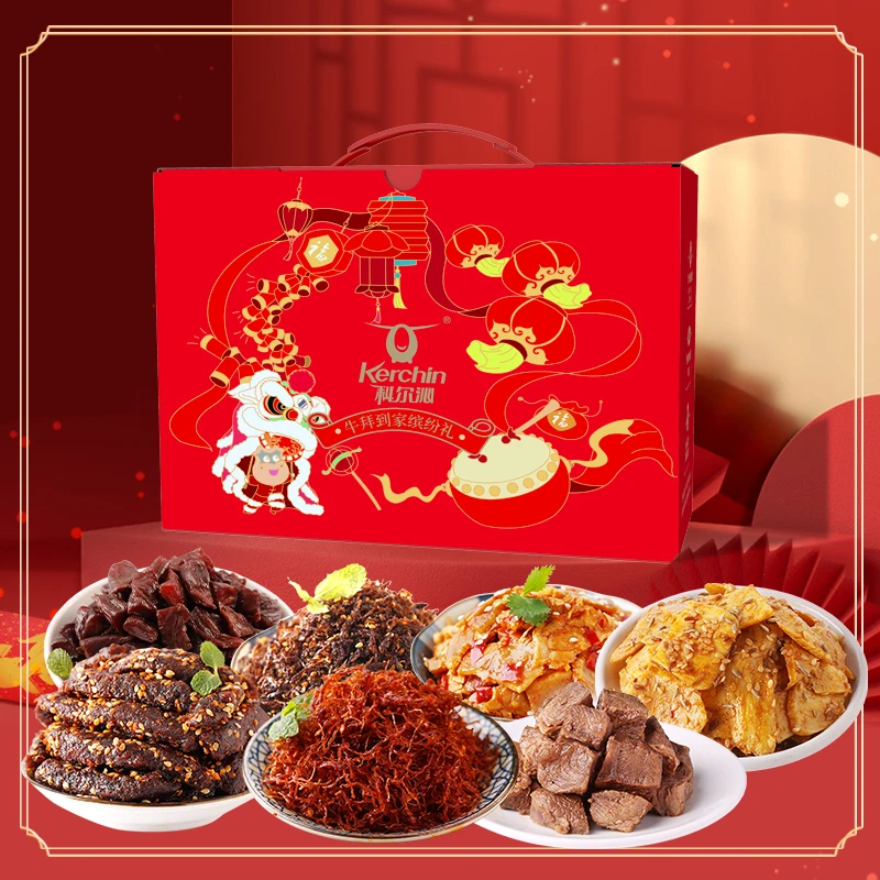科尔沁-牛肉零食礼盒1020g团购礼盒解馋零食即食牛肉