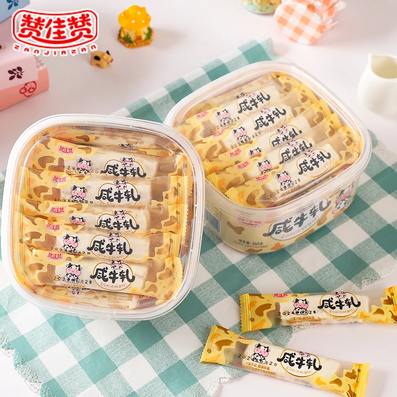 赞佳赞 老式咸牛轧糖奶糖怀旧童年奶味（送试吃两条）