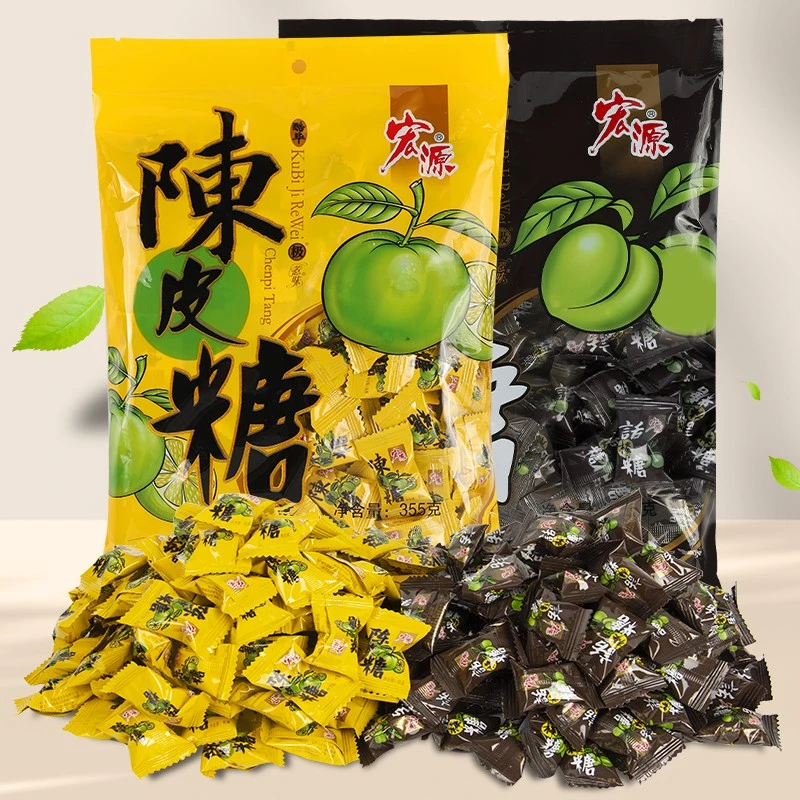 陈皮糖话梅糖年货喜糖糖果陈皮零食水果随身酸糖婚糖酸甜解腻解馋
